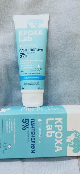 КРОХА Lab Пантенолиум. — фото из отзыва «Заслуживает доверия благодаря составу и свойствам.» (3 из 4)