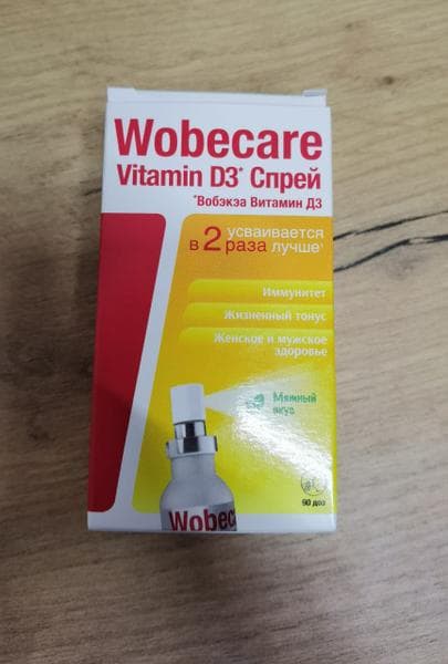Wobecare Витамин D (Wobecare) — фото из отзыва «При дефиците спасает»