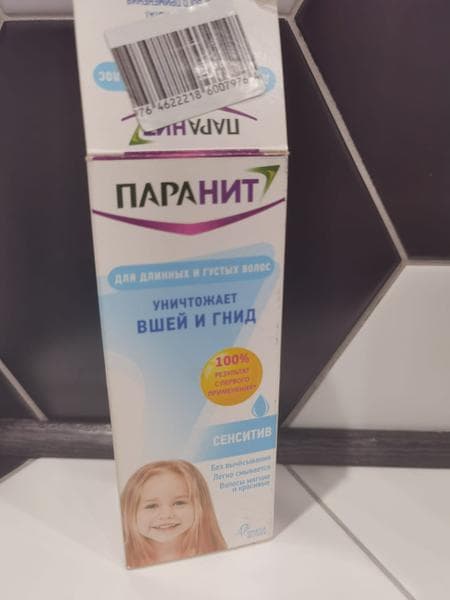 Паранит Сенсетив — фото из отзыва «Победа над вшами шампунем Паранит» (1 из 2)