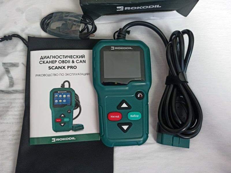 Автосканер Rokodil scanx pro — фото из отзыва «Полезное устройство при ремонте авто» (1 из 2)