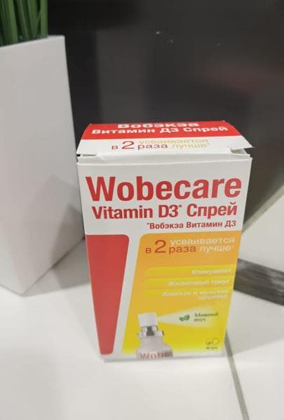 Wobecare Витамин D (Wobecare) — фото из отзыва «Наконец-то удобное в применении средство» (1 из 2)