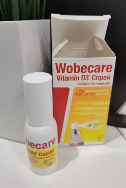 Wobecare Витамин D (Wobecare) — фото из отзыва «Наконец-то удобное в применении средство» (2 из 2)