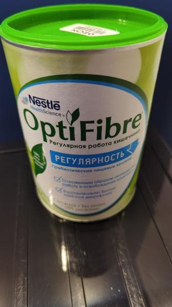 Оптифайбер (OptiFibre) — фото из отзыва «Оптифайбер можно даже детям» (1 из 2)