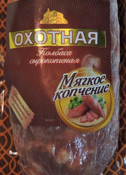 Колбаса "Охотная" МИКОЯН — фото из отзыва «Мне понравилась.» (2 из 3)
