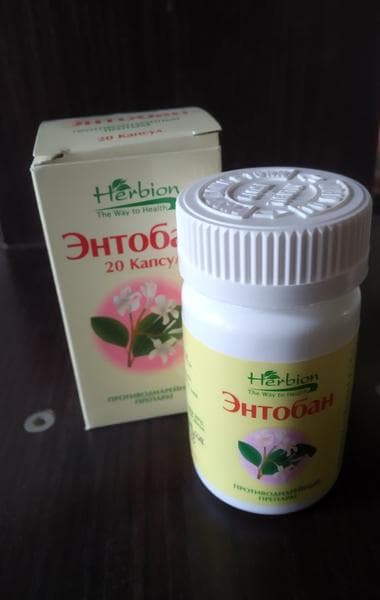 Энтобан (Entoban) — фото из отзыва «Натуральный продукт...»