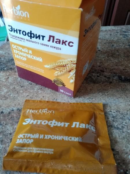 Энтофит Лакс — фото из отзыва «Натуральный препарат...»