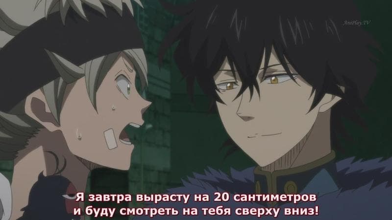 Аниме Чёрный Клевер — фото из отзыва «Топ»