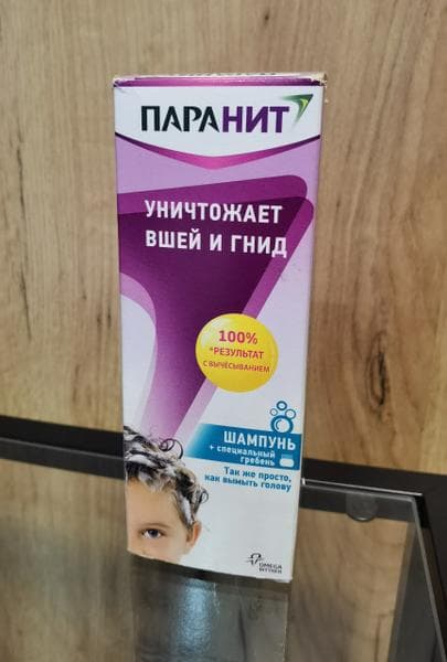 Паранит Шампунь — фото из отзыва «Очень довольна эффективностью Паранита.»