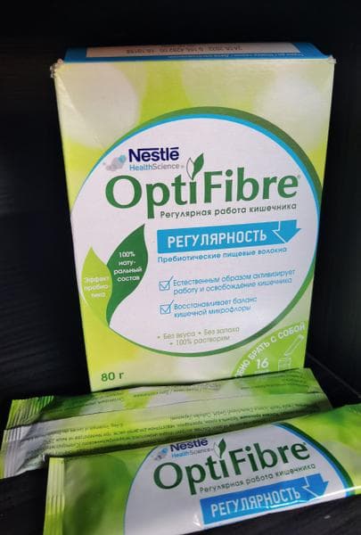 Оптифайбер (OptiFibre) — фото из отзыва «Легко совмещать с тренировками» (2 из 2)