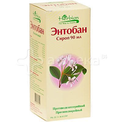 Энтобан (Entoban) — фото из отзыва «Столовая - боль в животе - энтобан!»