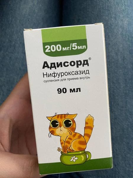 Адисорд — фото из отзыва «Посоветовали в аптеке, теперь дома обязательно он есть» (1 из 3)