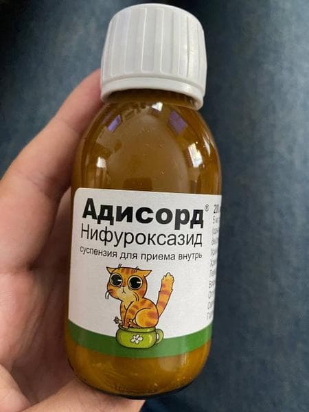 Адисорд — фото из отзыва «Посоветовали в аптеке, теперь дома обязательно он есть» (2 из 3)