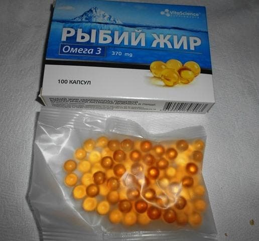 Рыбий жир Омега 3 VitaScience — фото из отзыва «Необходим организму» (2 из 3)