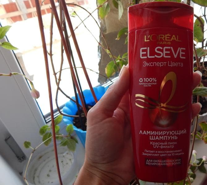 Шампунь Elseve Ламинирующий "Эксперт цвета" L'Oreal Paris "Красный пион" для окрашенных или мелированных вол — фото из отзыва «Отличный шампунь для окрашенных волос, мне нравится!»