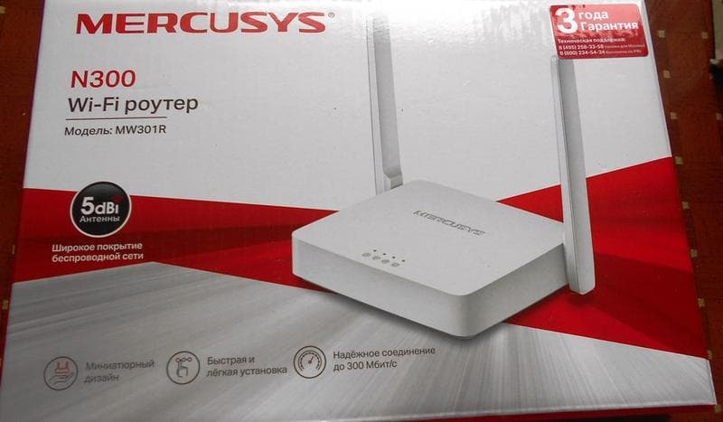 Wi-FI Роутер Mercusys ТР-ЛИНК MV301R — фото из отзыва «Хороший бюджетный роутер» (2 из 3)