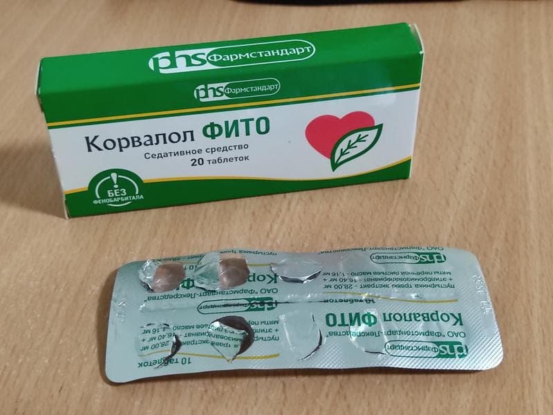 Корвалол Фито — фото из отзыва «Стресс обходит стороной.»