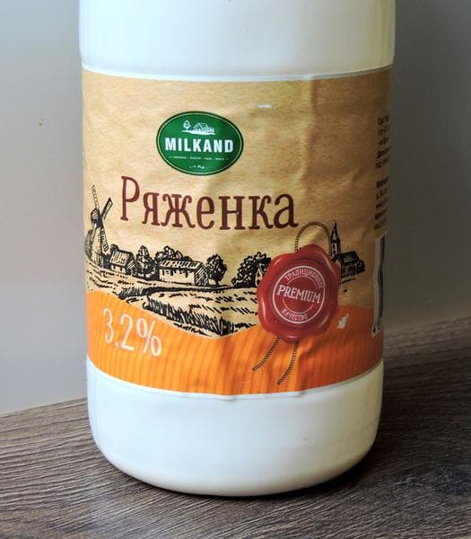 Ряженка MILKAND 3,2% — фото из отзыва «Странная...»