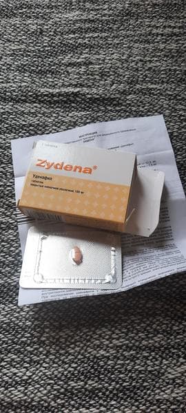 Зидена (Zydena) — фото из отзыва «Отличные ощущения» (1 из 2)
