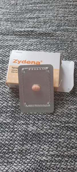 Зидена (Zydena) — фото из отзыва «Отличные ощущения» (2 из 2)