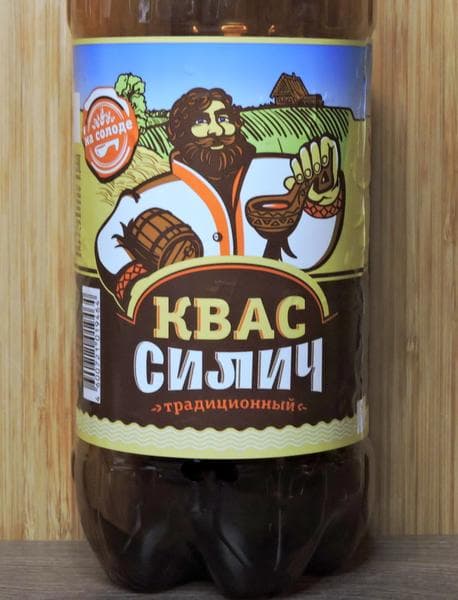 Квас традиционный "Силич" — фото из отзыва «Неплохой.»