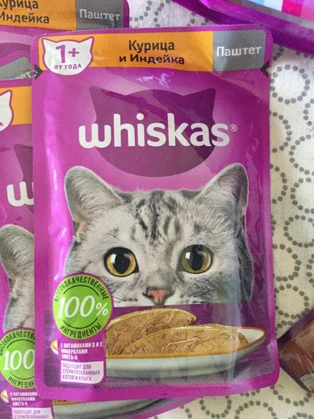 Whiskas — фото из отзыва «Котикам нравится» (1 из 3)