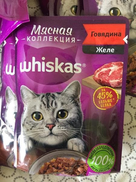 Whiskas — фото из отзыва «Котикам нравится» (2 из 3)