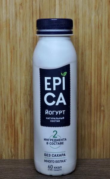 Йогурт питьевой "EPICA" — фото из отзыва «Вкусный и полезный продукт.»