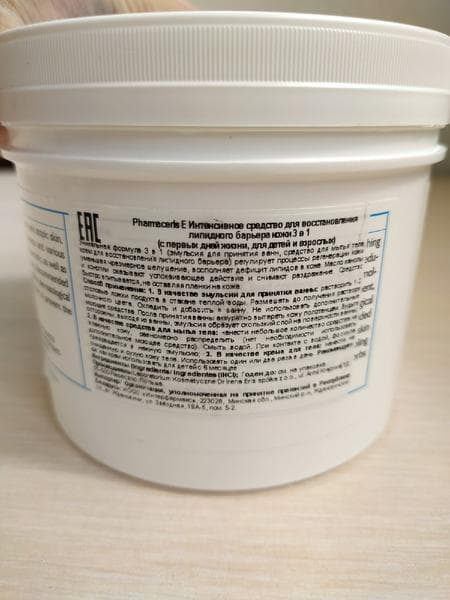 Pharmaceris Emotopic — фото из отзыва «Натуральный состав, экономичное средство» (2 из 2)