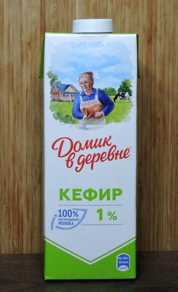 Кефир "Домик в деревне" 1% — фото из отзыва «Жидкий, но вкусный.»