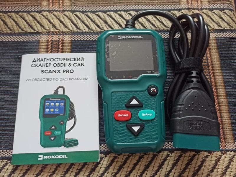Автосканер Rokodil scanx pro — фото из отзыва «Подключился и продиагностировал» (2 из 3)