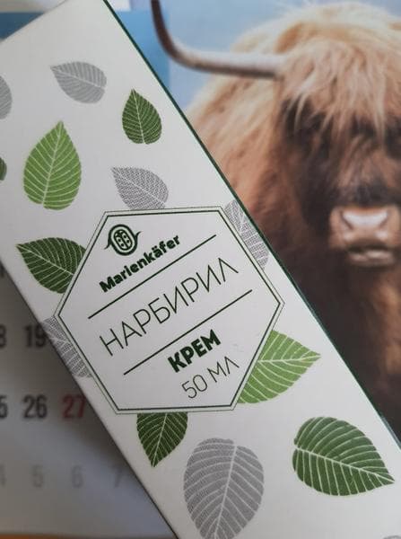 Крем Нарбирил  — фото из отзыва «Супер»