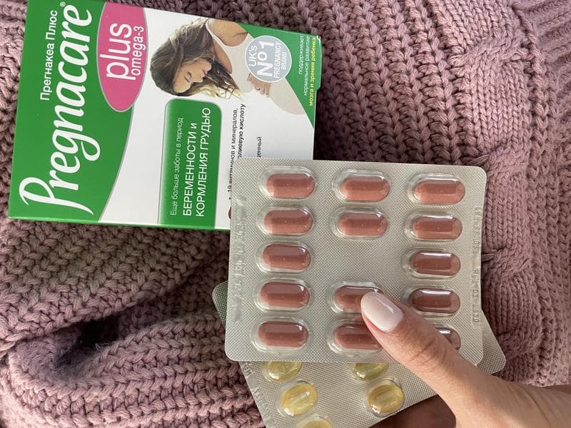 Прегнакеа Плюс (Pregnacare Plus) — фото из отзыва «Витаминный комплекс с выраженным и заметным эффектом.»
