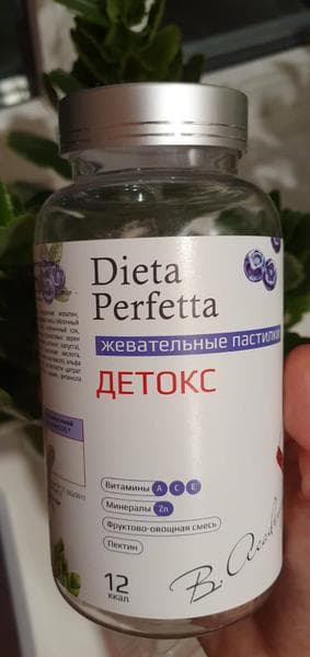 Dieta Perfetta. Детокс. — фото из отзыва «Вкусные пастилки для похудения.» (3 из 3)
