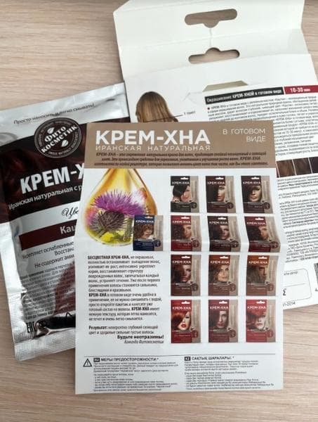Крем-хна Фитокосметик  — фото из отзыва «Мои впечатления» (2 из 2)