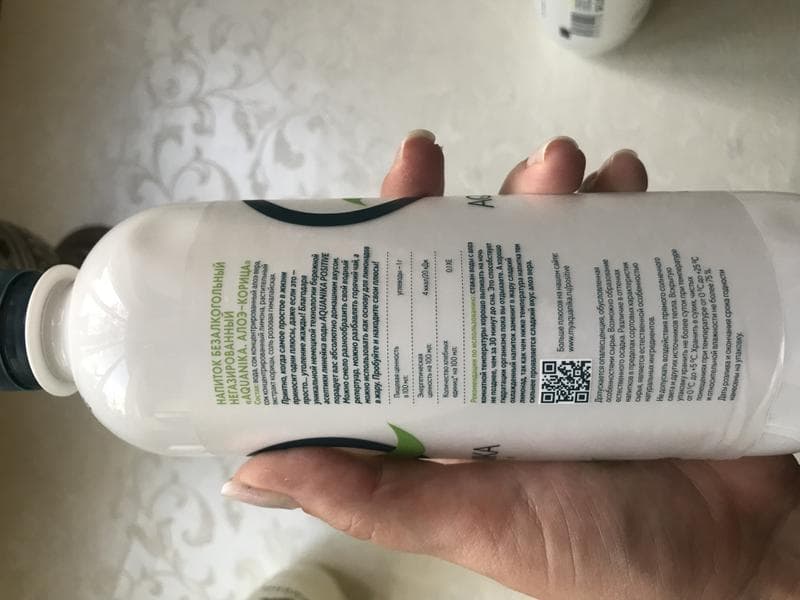 Питьевая вода Aquanika positive — фото из отзыва «Не очень вкусно»