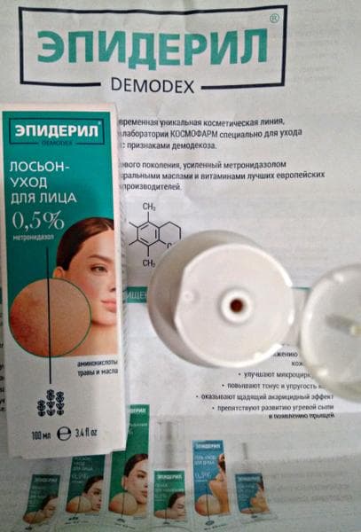 Лосьон ЭПИДЕРИЛ DEMODEX  — фото из отзыва «Борьба с акне»