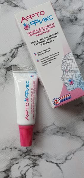 АфтоФикс — фото из отзыва «Быстро залечивает ранки» (1 из 2)