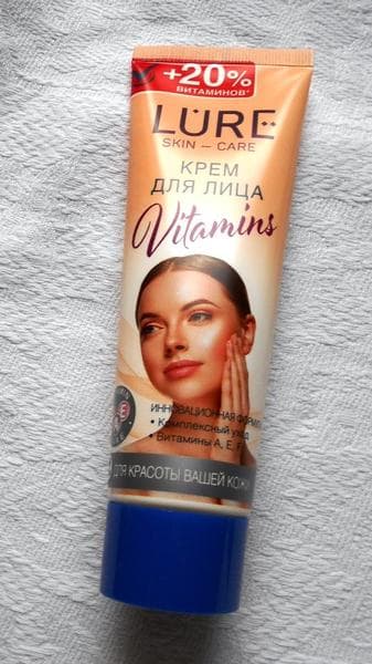 Крем  Vitamins Cotton club  — фото из отзыва «И не надо переплачивать деньги» (3 из 3)