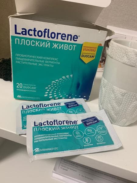 Lactoflorene ПЛОСКИЙ ЖИВОТ — фото из отзыва «Помогает решить проблемы с кишечником и устранить метеоризм»