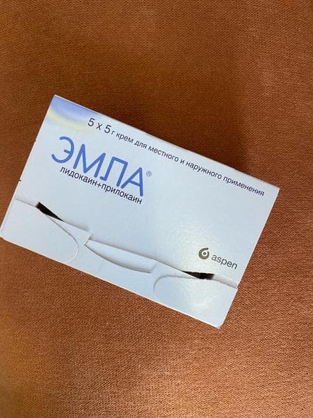 Обезболивающий крем Эмла — фото из отзыва «Если ваше второе имя Неженка»