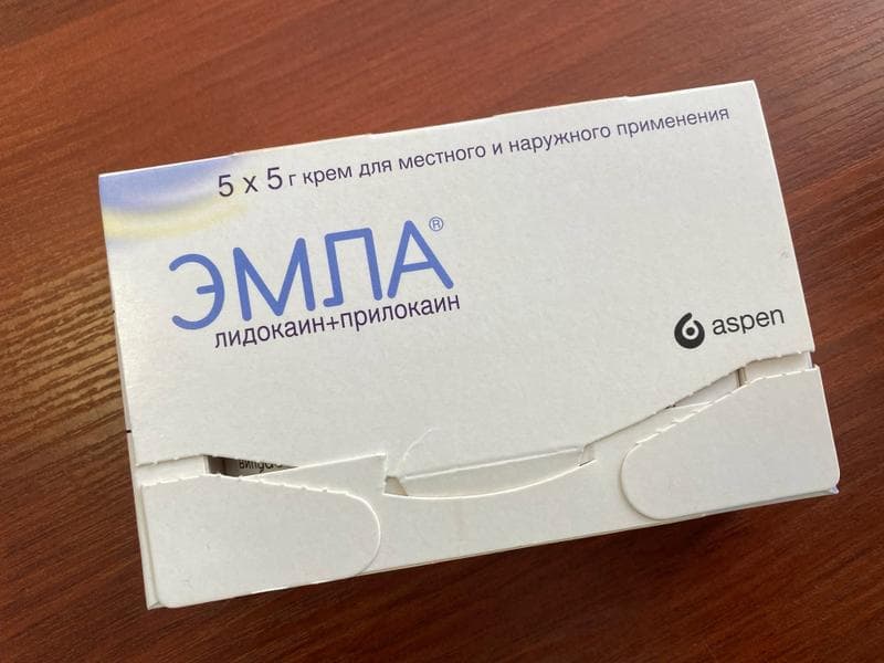 Обезболивающий крем Эмла — фото из отзыва «На воск только с ней»