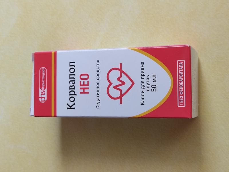 Корвалол Нео — фото из отзыва «Когда крепкий сон становится мечтой, корвалол нео придет на »