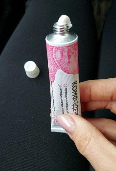 Комфодерм К (Comfoderm) — фото из отзыва «Спасение для атопиков в период обострения»