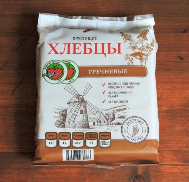 Хлебцы гречневые "Ого!" — фото из отзыва «Мне понравились эти хрустяшки.» (2 из 2)