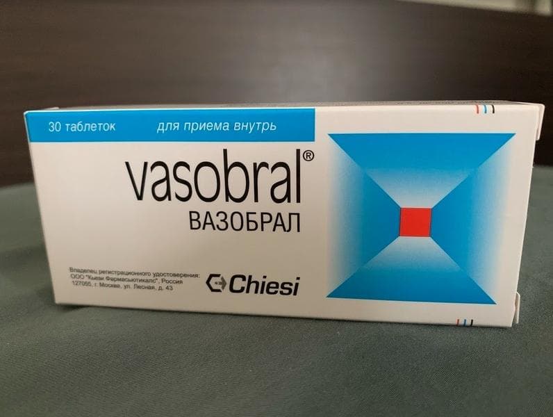 Вазобрал (Vasobral) — фото из отзыва «Хороший препарат, курс которого вернет вам вкус к жизни» (1 из 2)