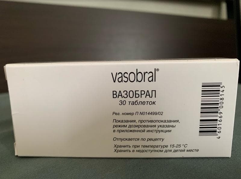 Вазобрал (Vasobral) — фото из отзыва «Хороший препарат, курс которого вернет вам вкус к жизни» (2 из 2)