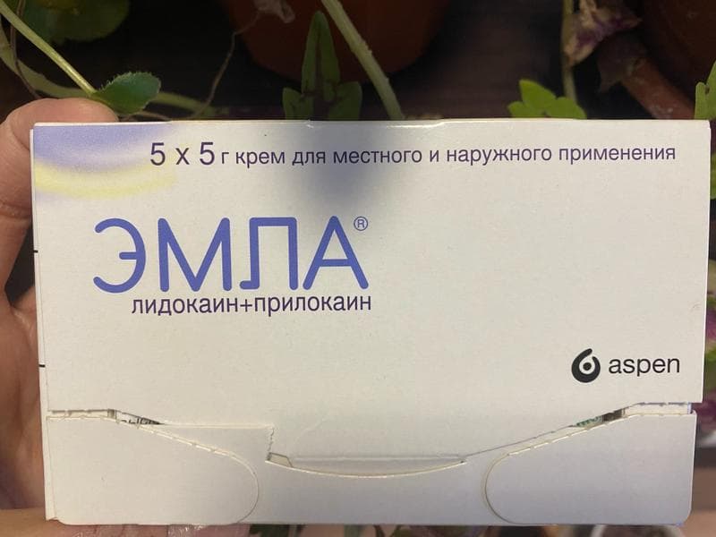 Обезболивающий крем Эмла — фото из отзыва «Самое то для тату»