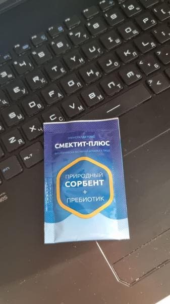 Смектит Плюс — фото из отзыва «Помогает при многих проблемах с желудком.»