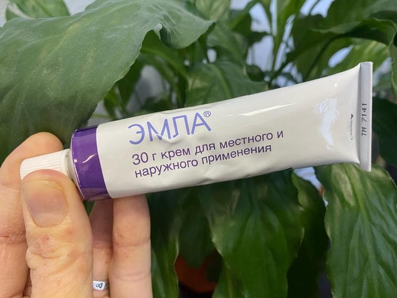 Обезболивающий крем Эмла — фото из отзыва «Идеально для самых чувствительных неженок!»
