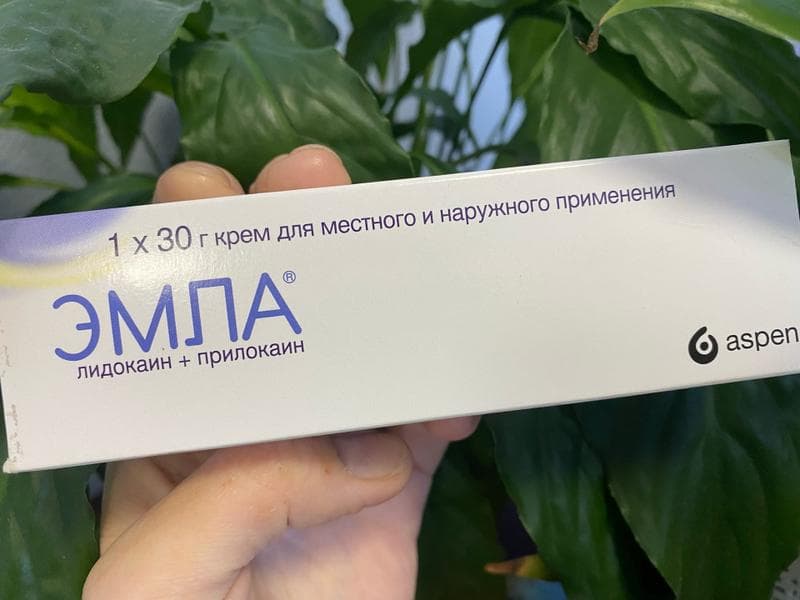 Обезболивающий крем Эмла — фото из отзыва «Идеально для самых чувствительных неженок!»